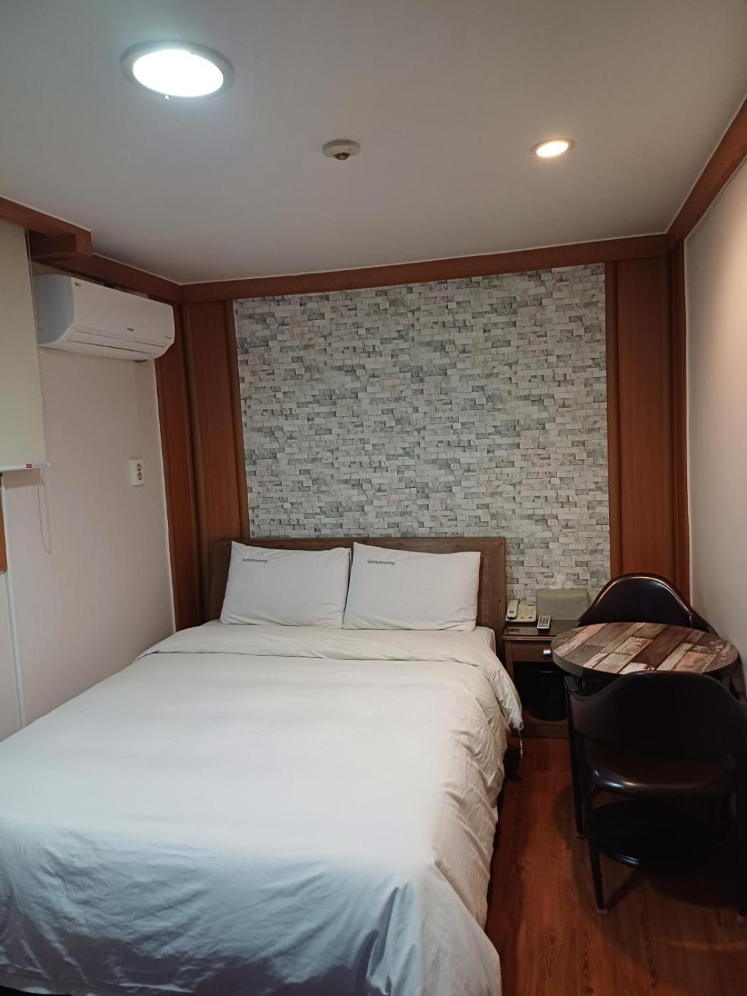 Gooreumseong Motel Seoul